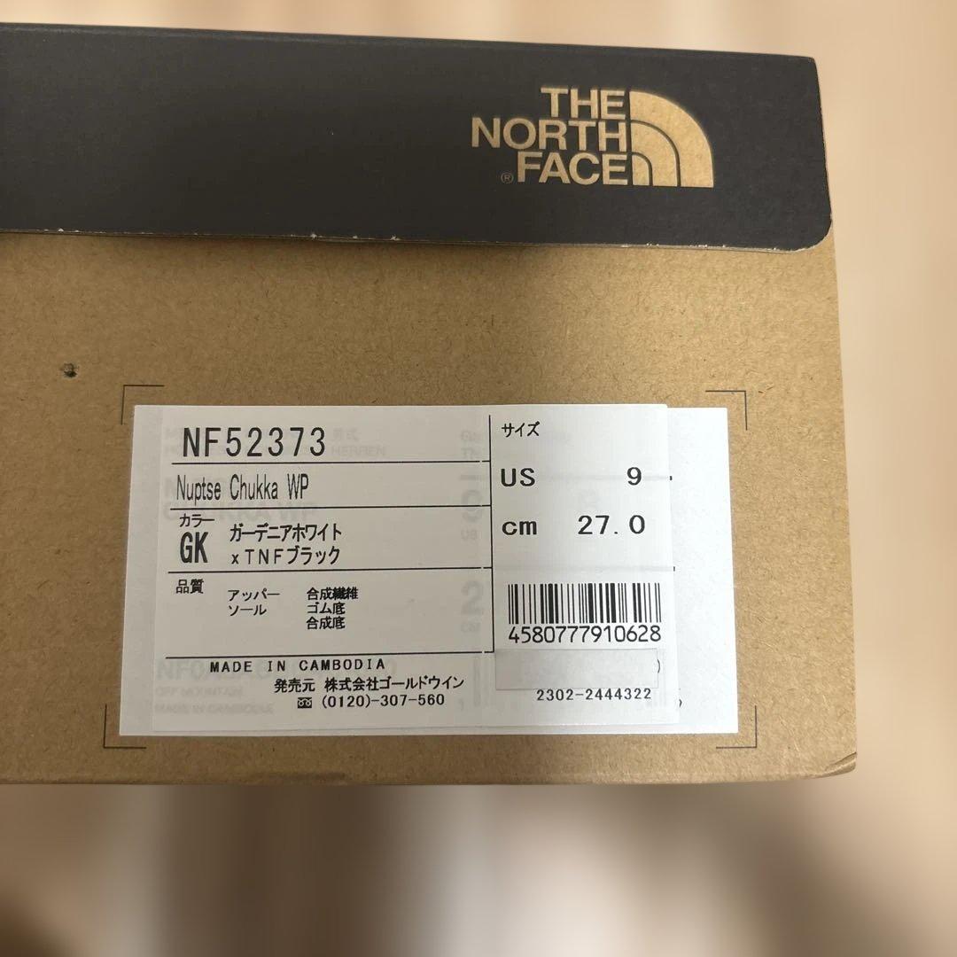 ノースフェイス　NF52373 ブーツ　27㎝