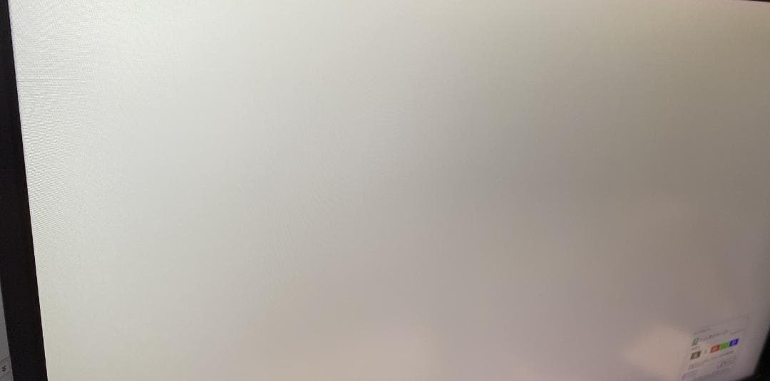 LG製 UltraGear 32GN650-Bモニター※V字型スタンドなし