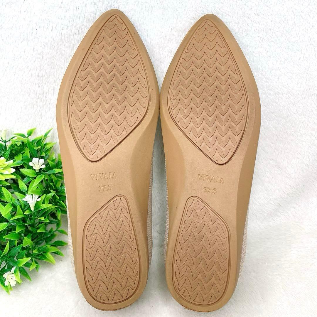 極美品✨VIVAIA ポインテッドフラットパンプス　37.5 ベージュ/ブラック