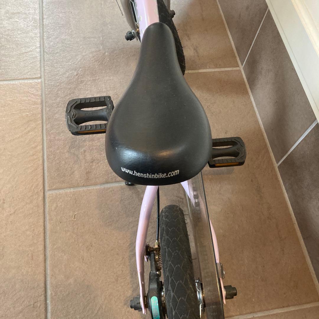 へんしんバイク2　パープル with ペダルくん Henshin Bike