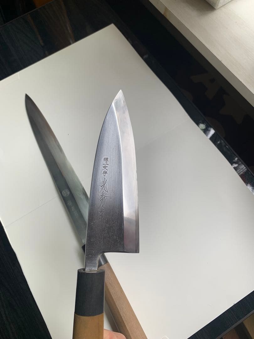 包丁セット