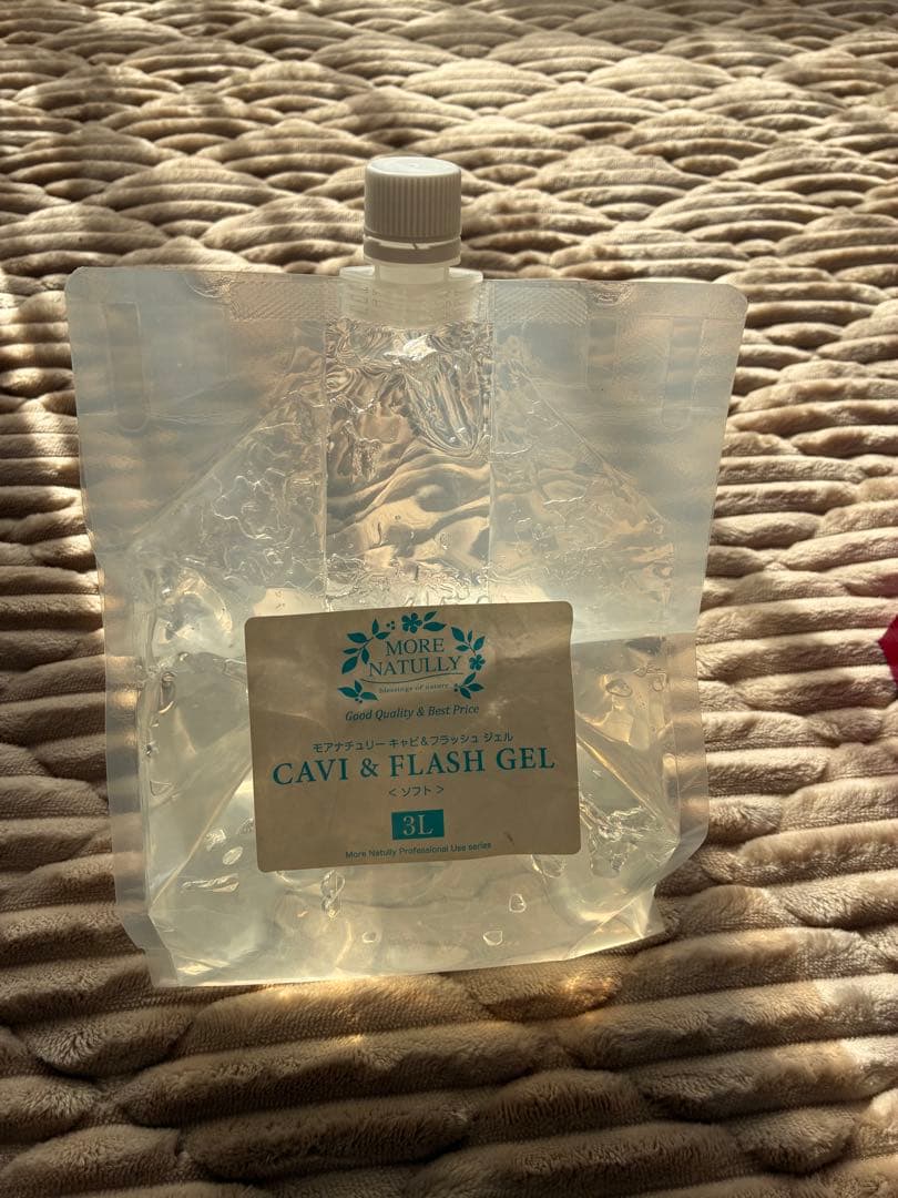 ドクターキャビエットゴーストプラス