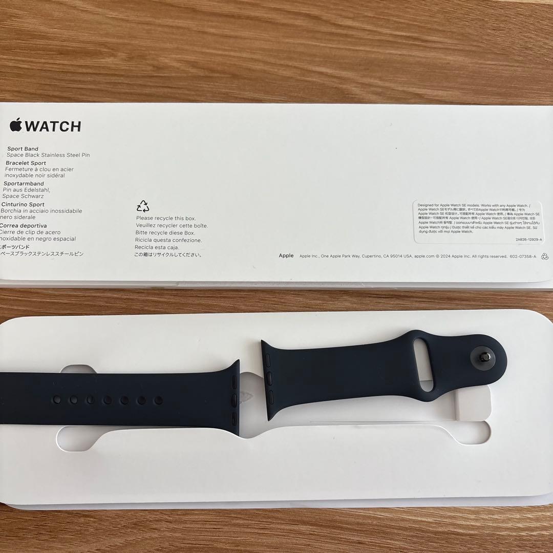 Christmasさま専用／APPLE WATCH2 38 ALUMINIUM