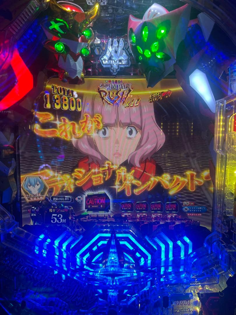 eシン・エヴァンゲリオン Typeゲンドウ オートプレイ/スマパチユニット付き！