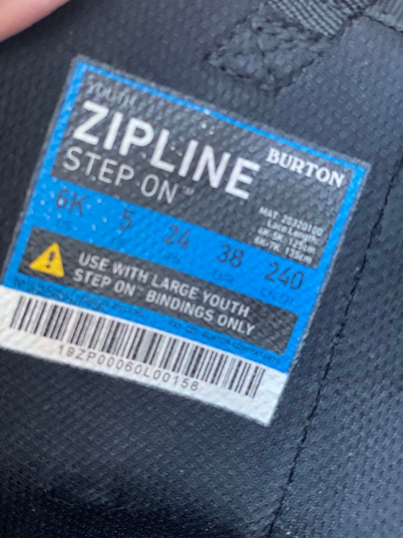 Jun‼️ジップライン Step On® スノーボードブーツ　24㎝