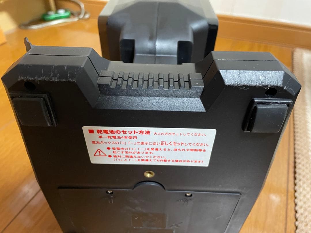 スピードシャトルマシン FSSM-220