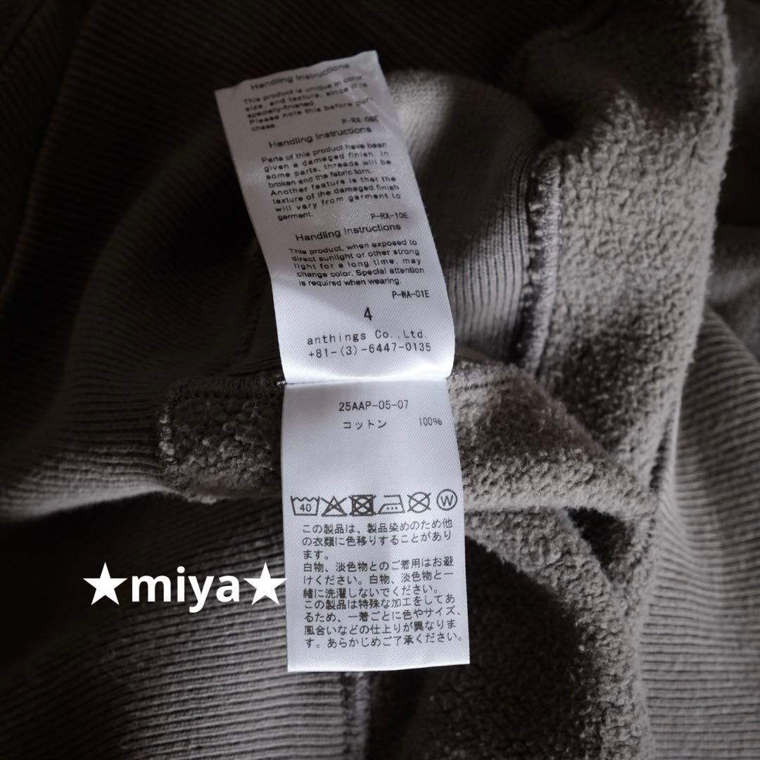 トップス A.PRESSE / Vintage Half Zip Rib Collar