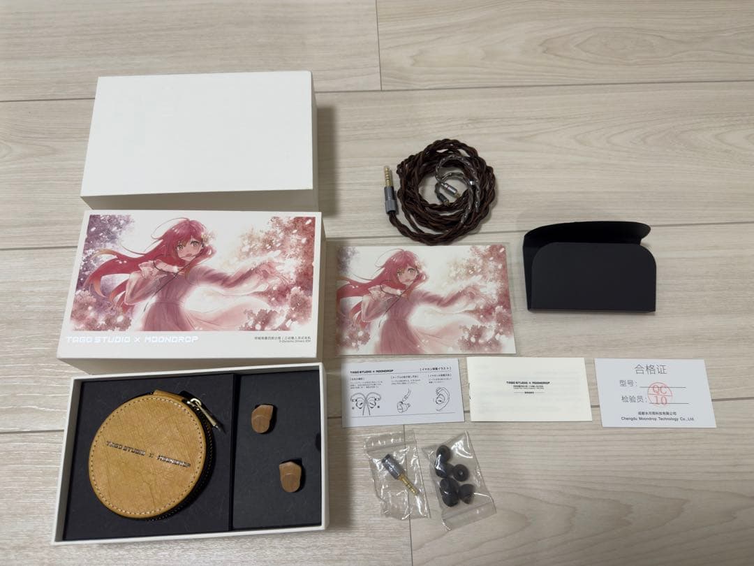 水月雨　Harmon-SP TAGO STUDIO x MOONDROP