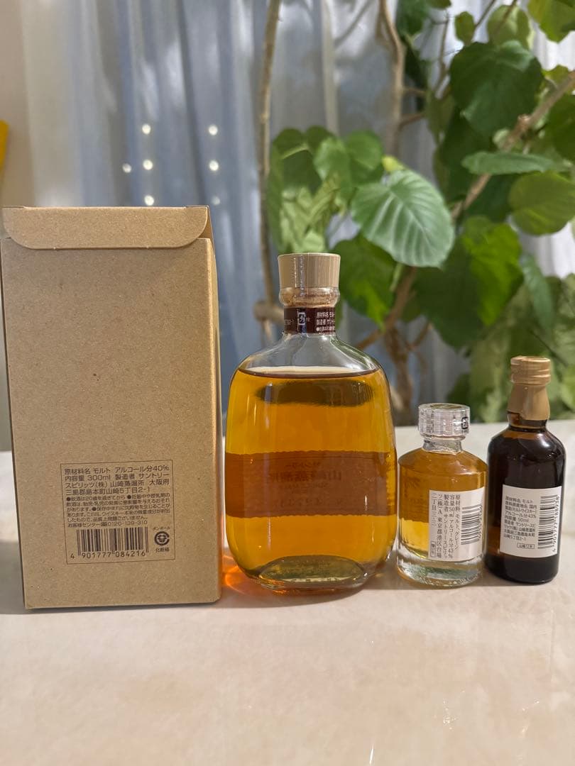 山崎蒸留所限定ウイスキー（旧ラベル）、山崎12年、響17年ミニボトルセット