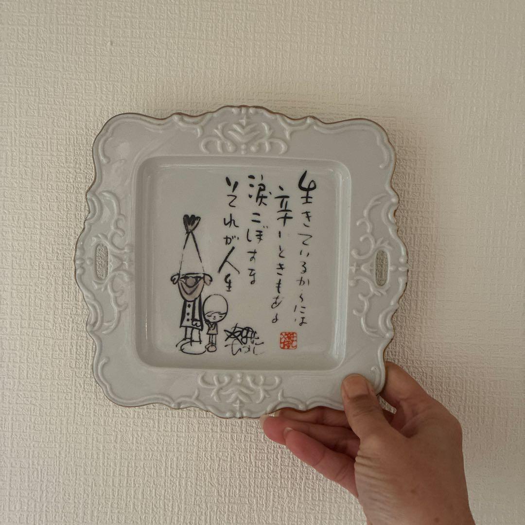 やなせたかし　陶器　オブジェ