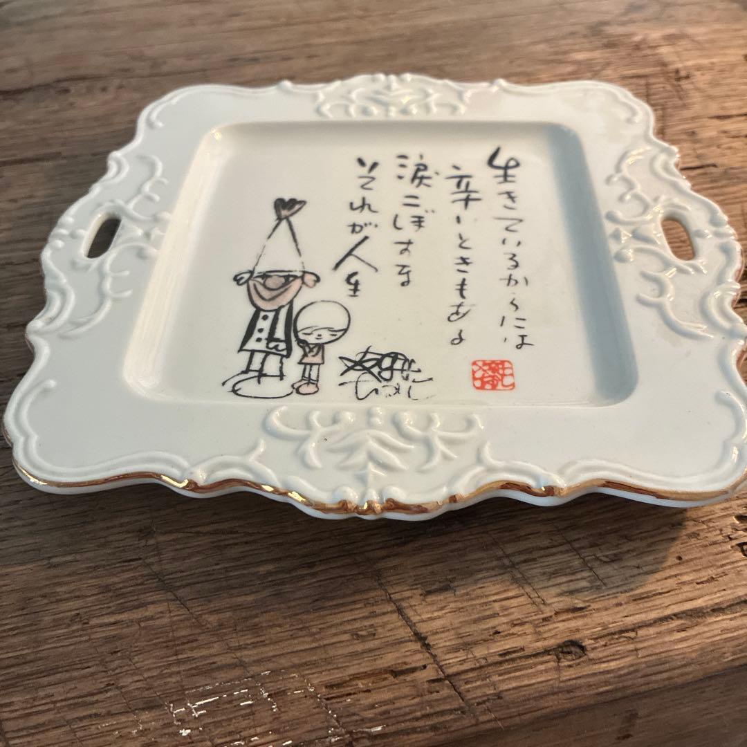 やなせたかし　陶器　オブジェ
