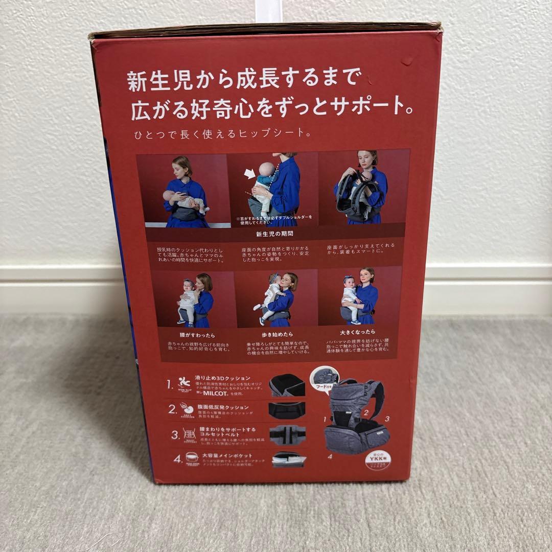 POLBAN PRIME ポルバンプライム