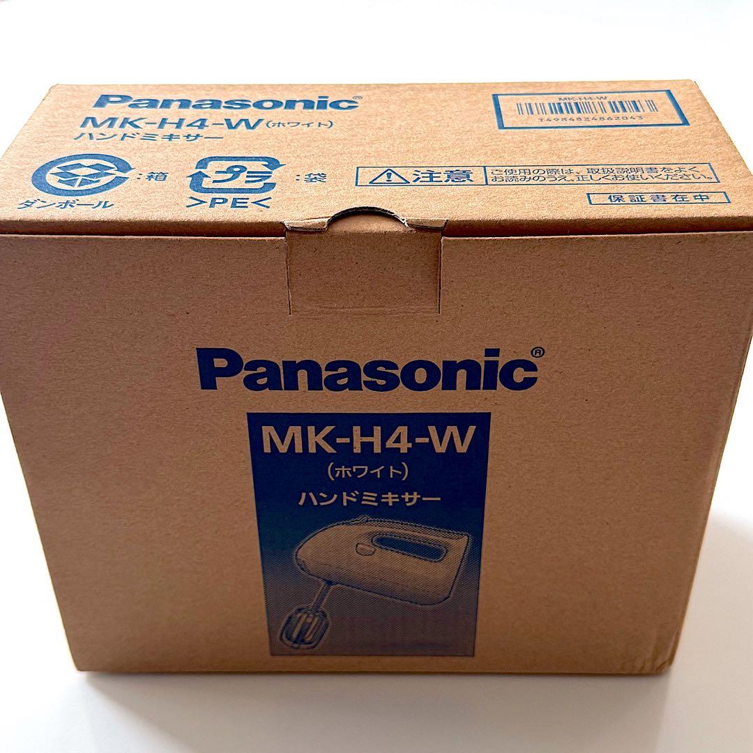 Panasonic ハンドミキサー MK-H4-W