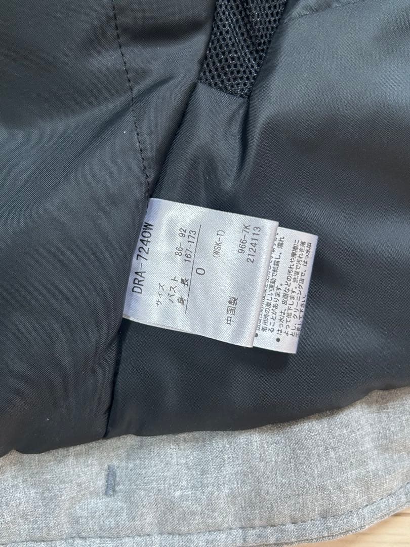 スキーウェア　ジャケット　DESCENTEレディース　Oサイズ