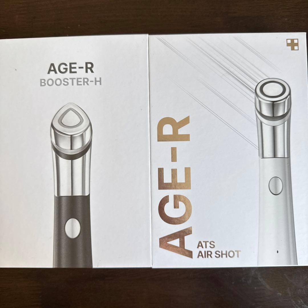 MEDICUBE AGE-R 美顔器 3点セット