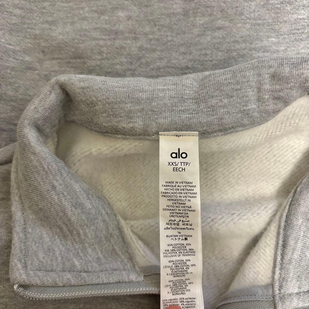 トップス Alo Yoga / Accolade 1/4 Zip Pullover