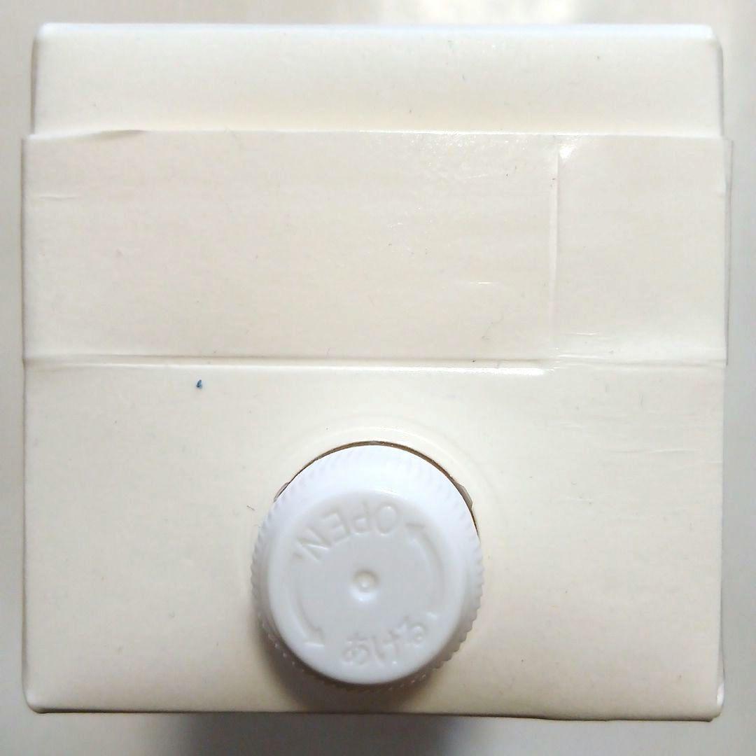 POLA アロマエッセゴールド クレンジングウォッシュ2本