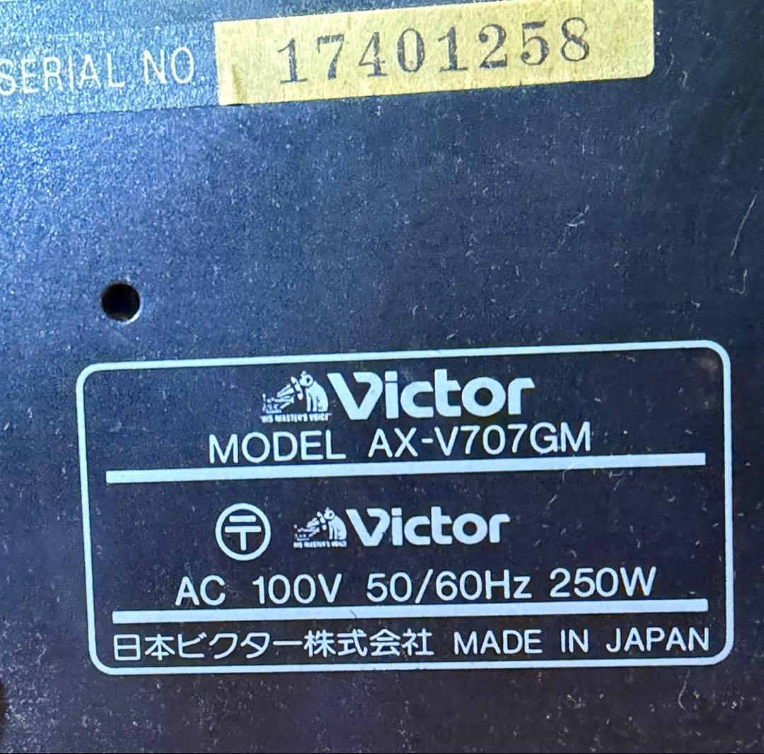 Victor AX-V707GM AVアンプ プリメインアンプ 完動品