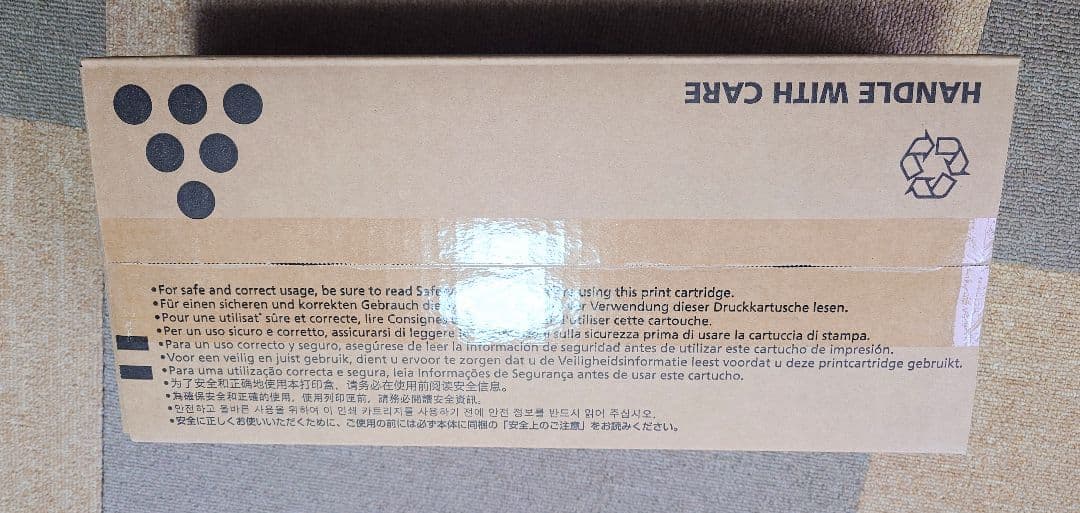 RICOH IPSio SP トナーカートリッジ C310H