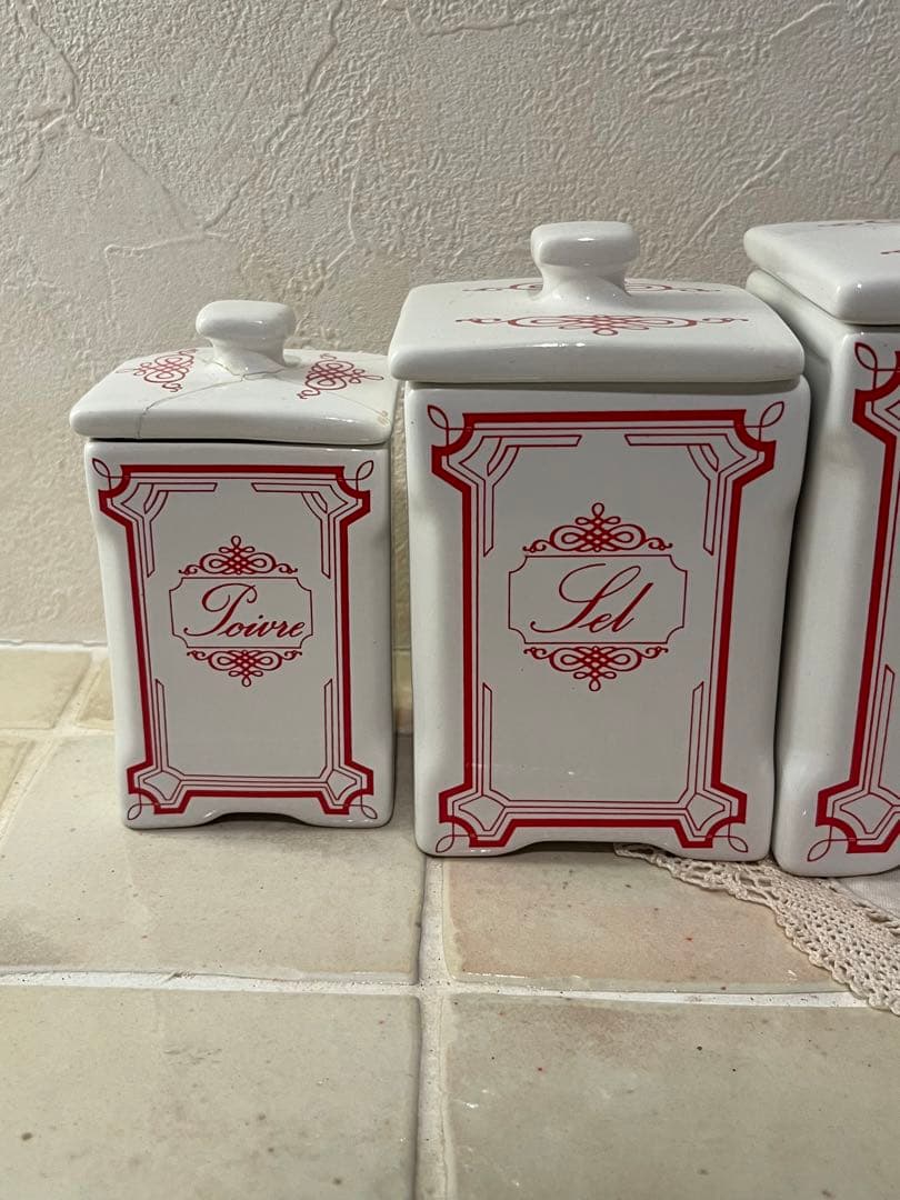 キャニスター5点セット　陶器製