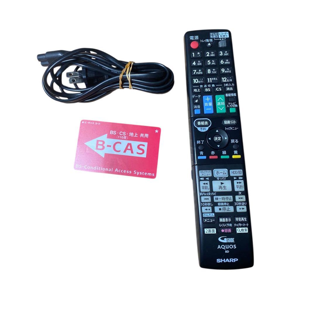 【美品】SHARP BD-W1700 1TB ブルーレイレコーダー　純正リモコン