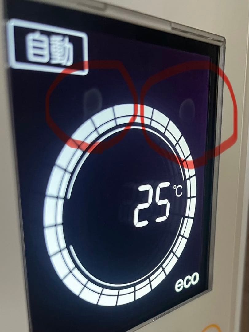 コロナ DHS-1523-CW 自然対流電気暖房機