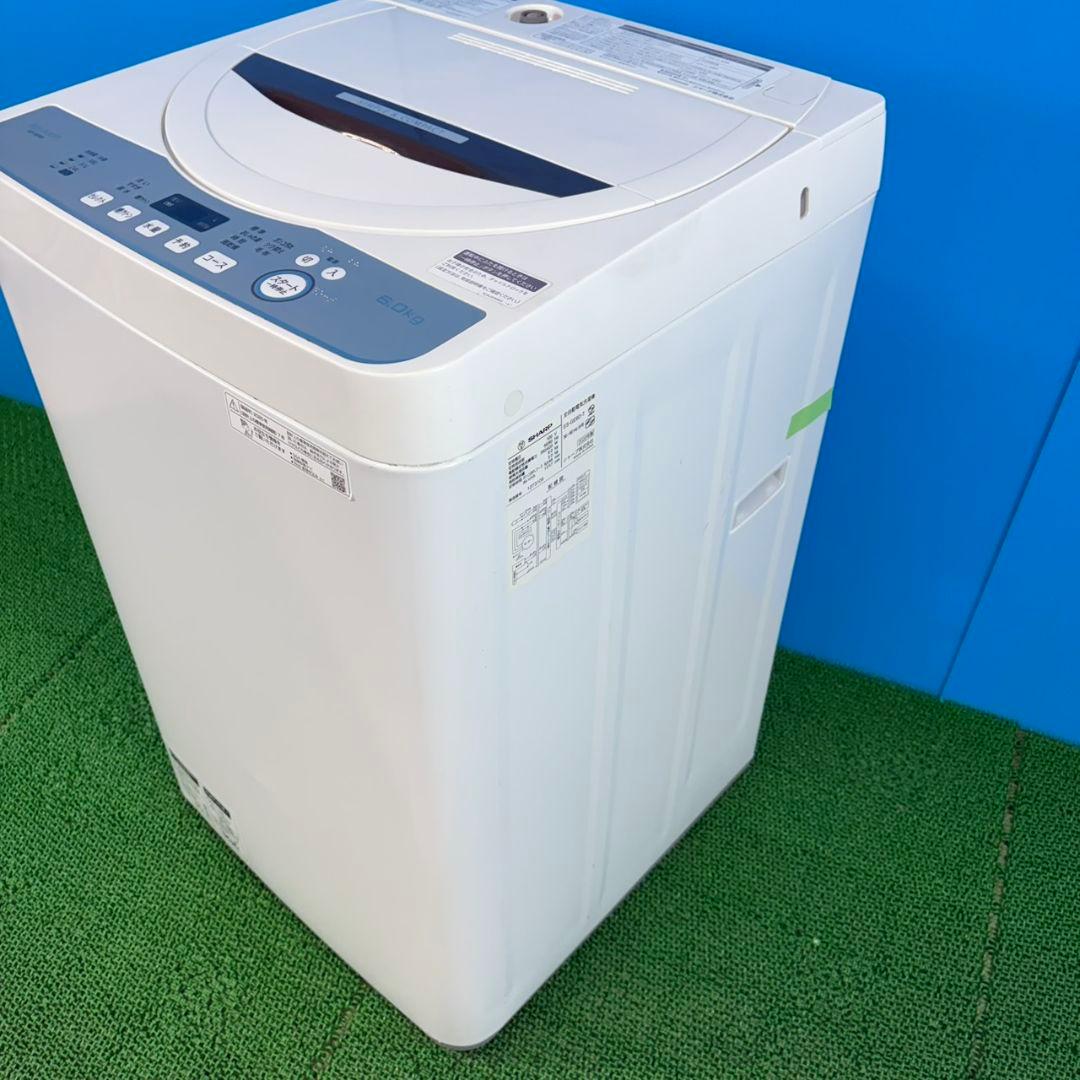 746 SHARP　穴無し槽　洗濯機　６キロ　関東配送設置無料　一人暮らし用