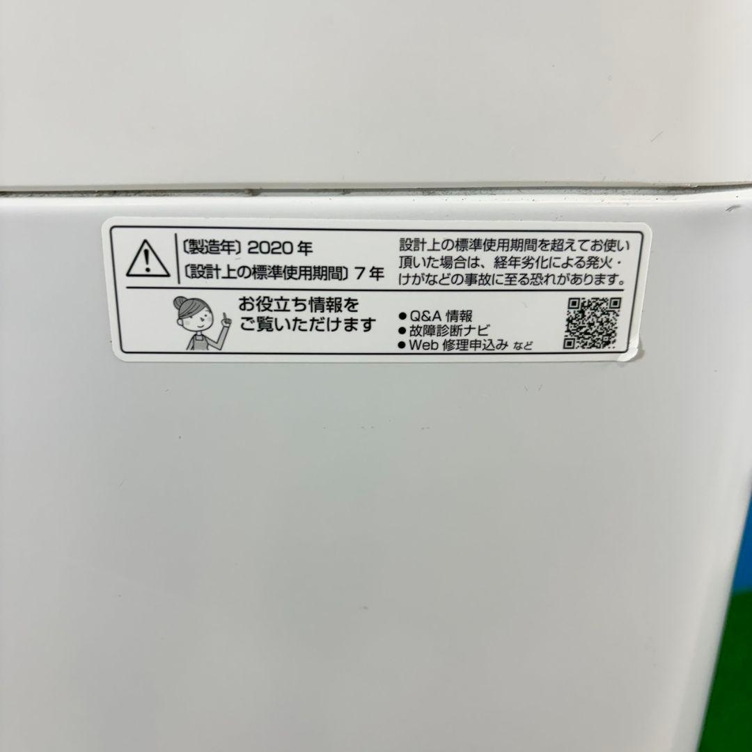 746 SHARP　穴無し槽　洗濯機　６キロ　関東配送設置無料　一人暮らし用