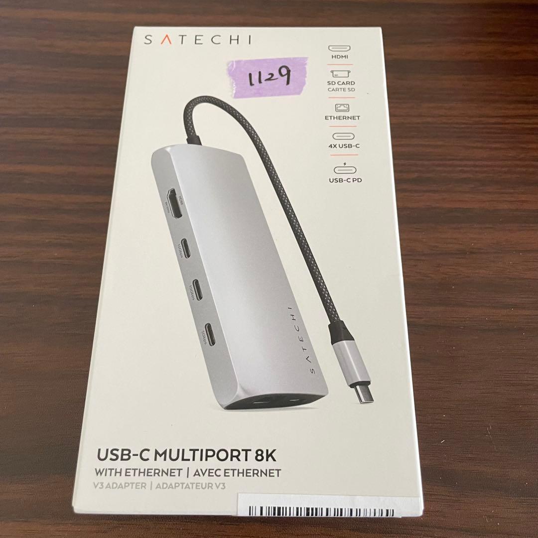 SATECHI 8 in 1 USB-C ハブ マルチポートアダプター V3