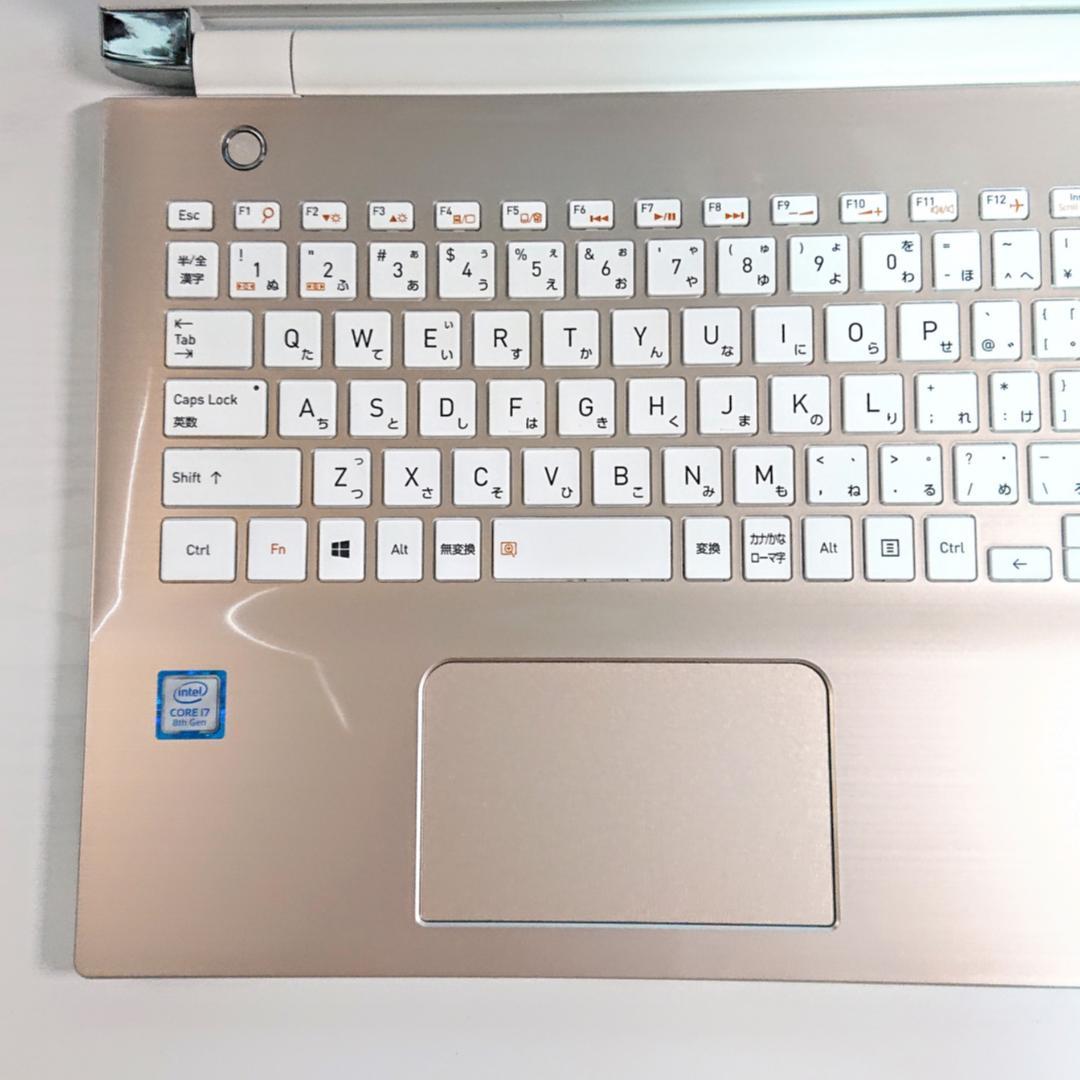 超美品！Dynabook T6/M 第8世代Core i7 [434]