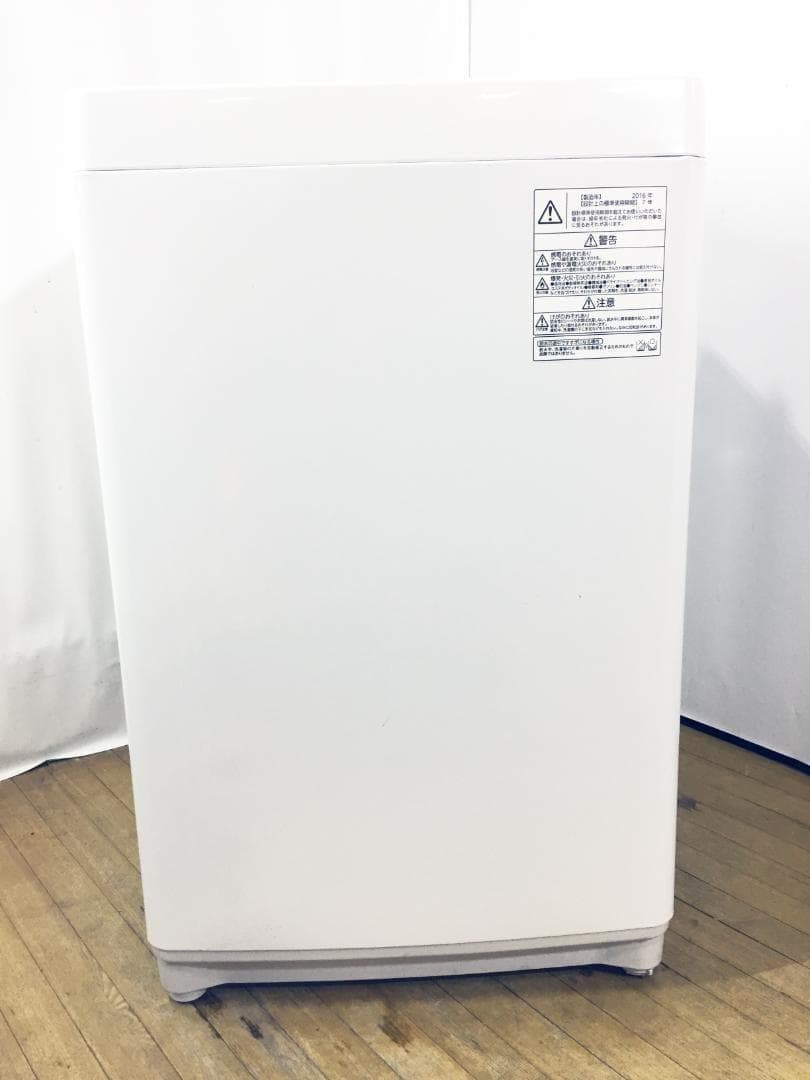 ♦2016年製♦東芝 6㎏ 洗濯機【♦AW-6G3】