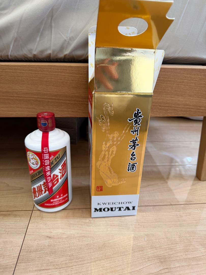 【値下げ】貴州茅台酒 53% Moutai 白酒500ml 2026