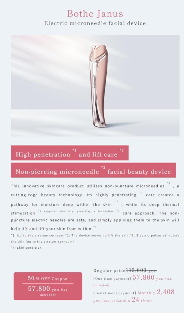 Klaricco マイクロニードルリフト 美顔器