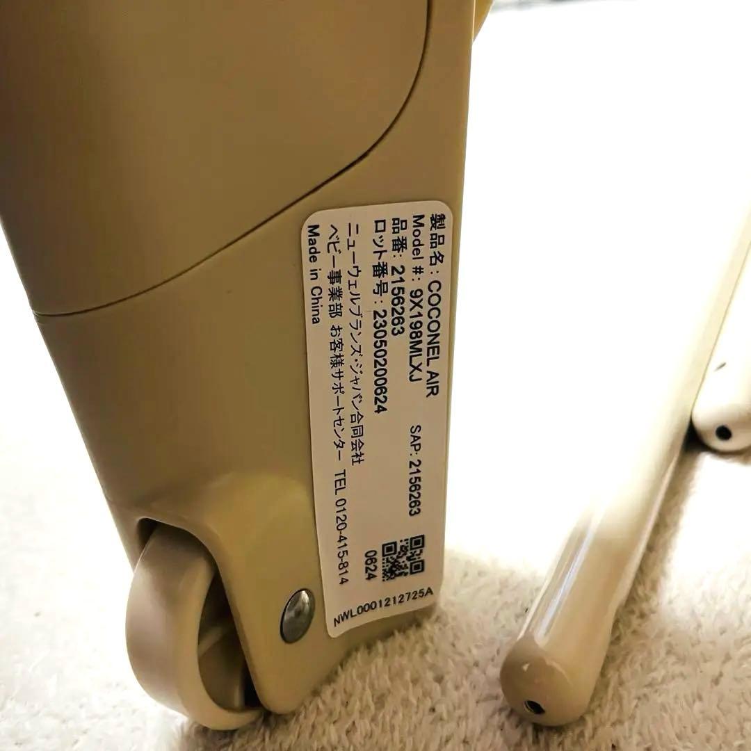 美品 Aprica アップリカ ココネルエアー AB 折りたたみ ベビーベッド