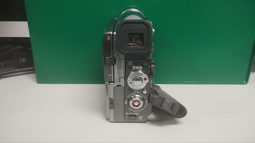 Canon miniDVビデオカメラ IXY dv M2