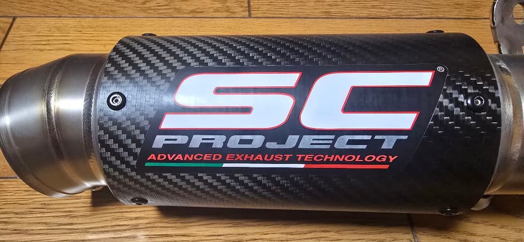 YZF R6 SC PROJECT GP70-R スリップオンマフラー