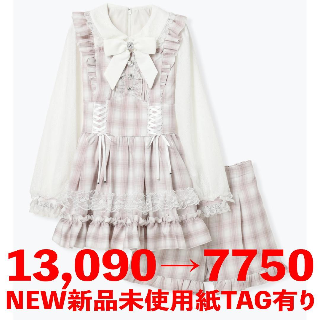 奈々未ページ