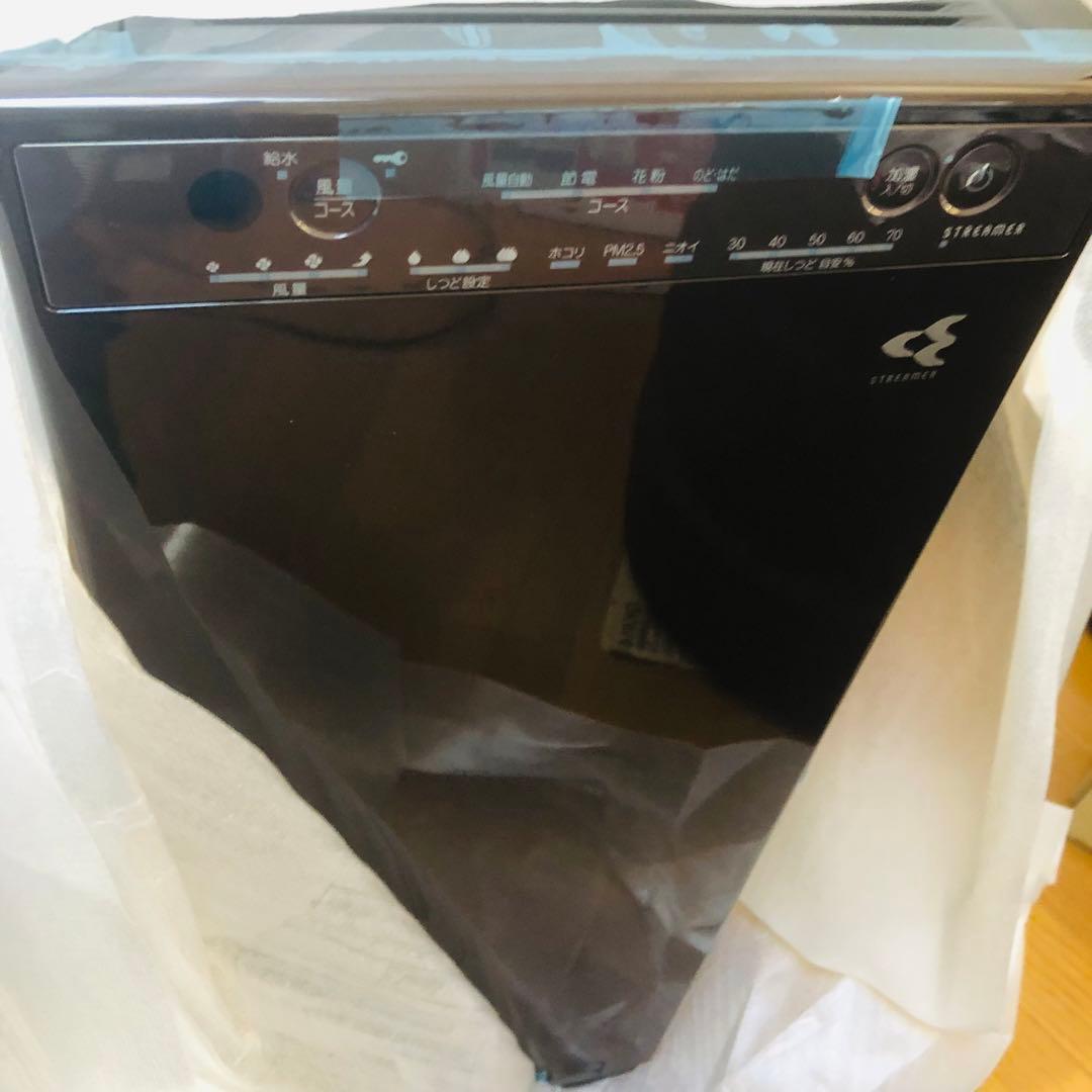 【新品】DAIKIN 加湿 空気清浄機 MCK55XKS-T 2021年製