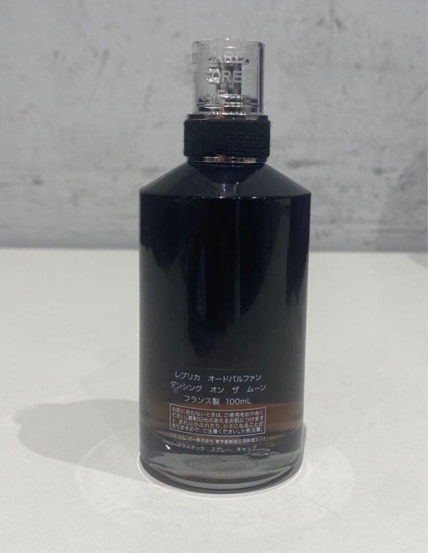え*い様 MaisonMargiela Dancing on the Moon