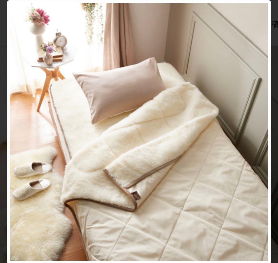 最新 新 快眠博士 ザ・プレミアム ソフゥール２敷き毛布 シングル ディーブレス