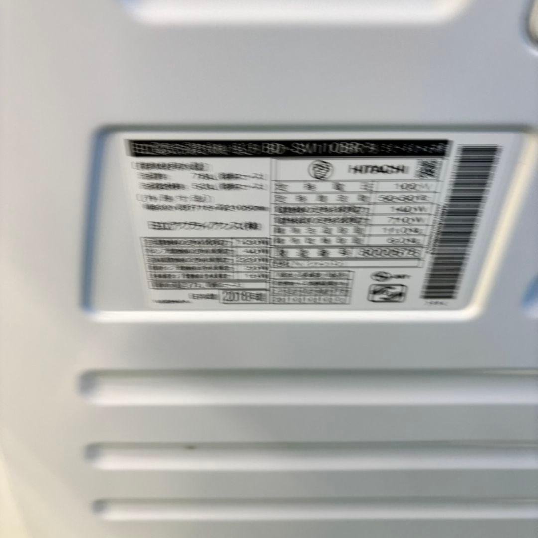 543 ドラム式洗濯機　右開き　大容量11キロ　乾燥6キロ　イチオシ　半年保証付