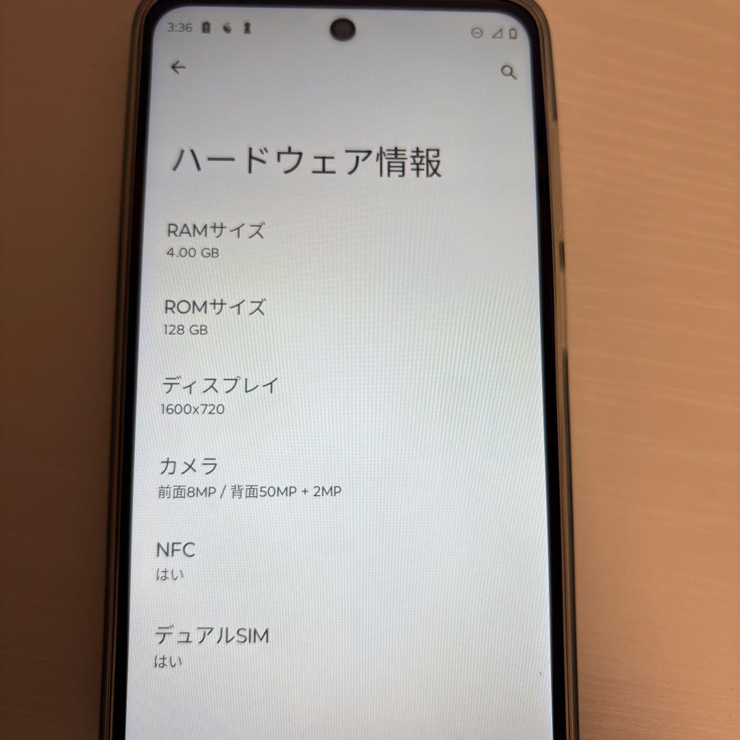 【ほぼ新品】motorola moto g53y 5G 本体