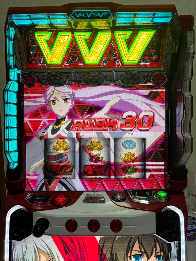 L革命機ヴァルヴレイヴ 簡易ユニット付き　実機