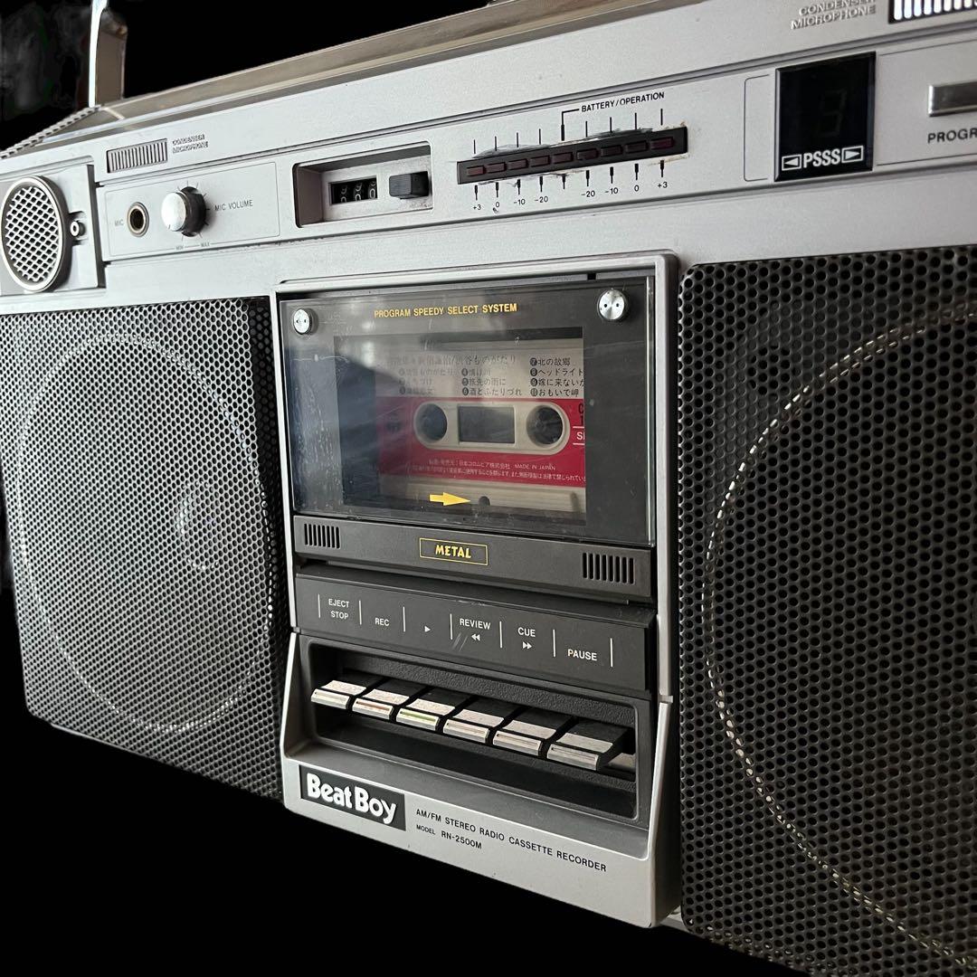 COLUMBIA Beat Boy RN-2500M ラジカセ コロムビア　昭和
