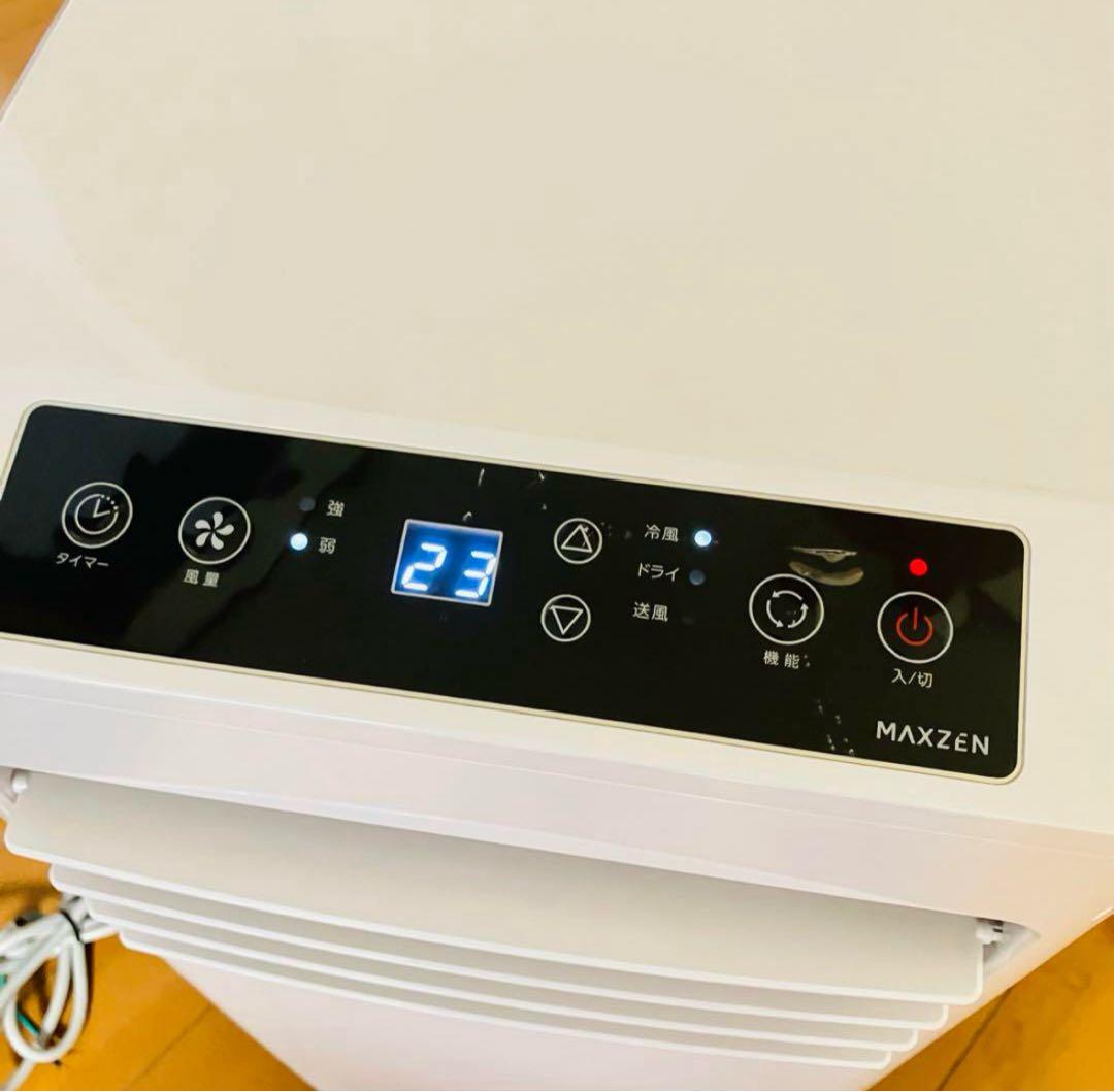 【美品・2022年製】MAXZEN 移動式スポットエアコン JCF-MX602