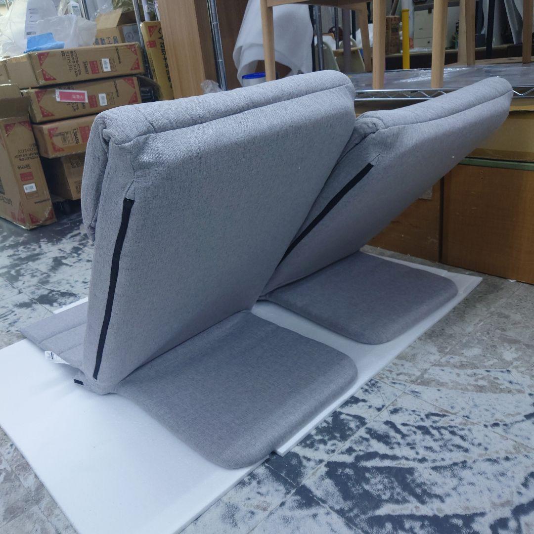 2個セット　いつでもどこでも背もたれ座椅子　LGY色