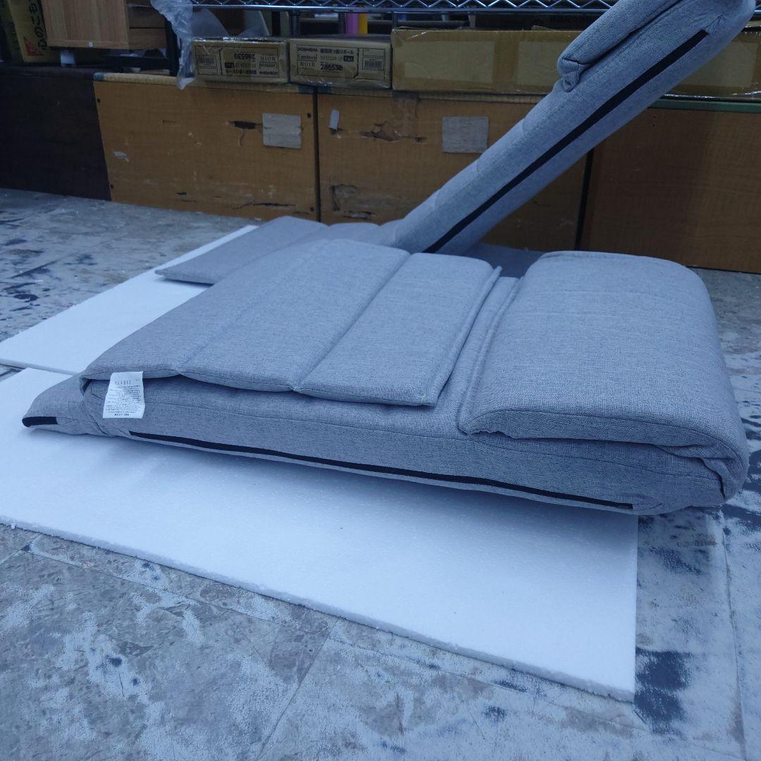 2個セット　いつでもどこでも背もたれ座椅子　LGY色