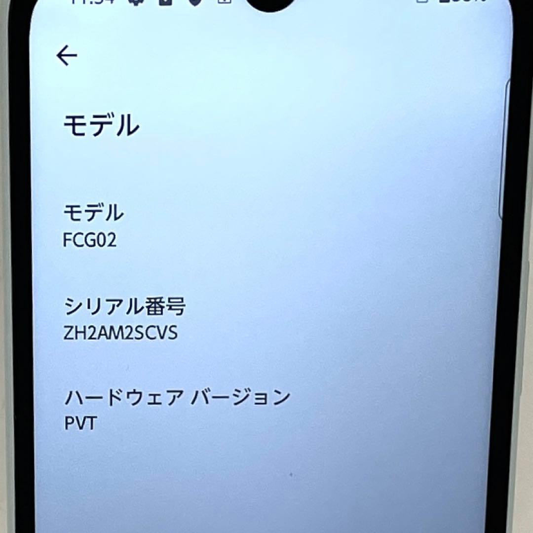 FCNT arrows We2 64GB ライトブルー KDDI