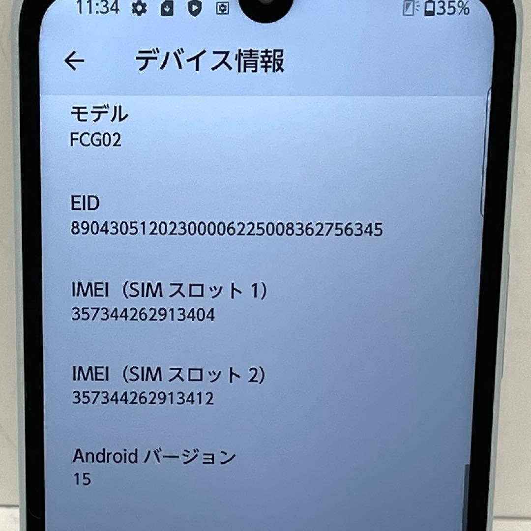 FCNT arrows We2 64GB ライトブルー KDDI