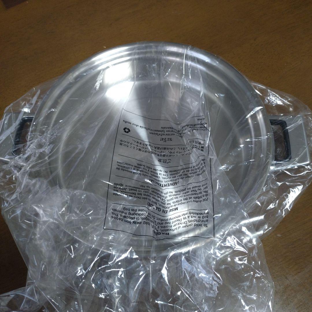 タッパーウェア　レインボークッカープレミアム26cm浅鍋